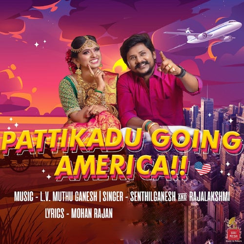 Pattikadu Going America