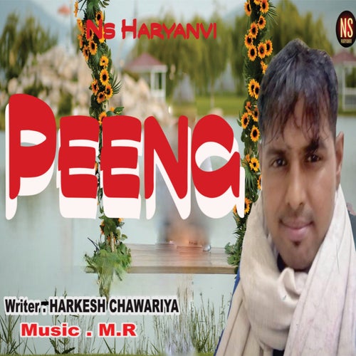 Peeng
