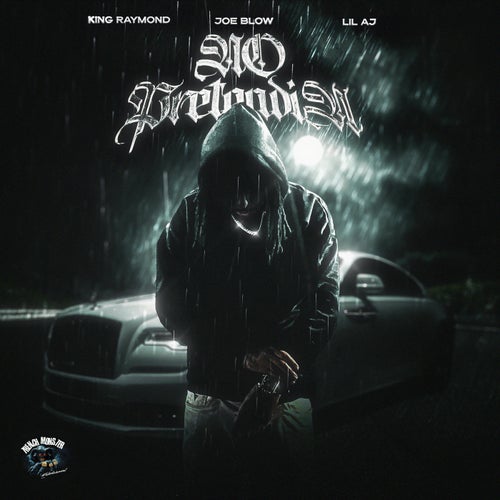 No Pretendin (Radio Edit)