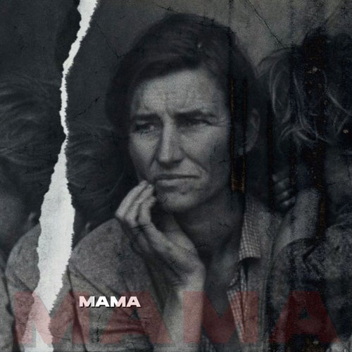 Мама