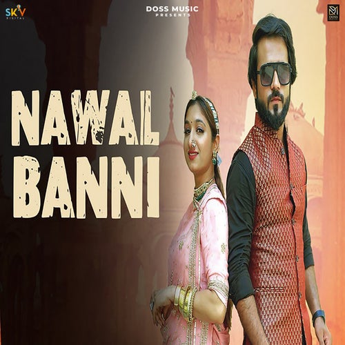 Nawal Banni