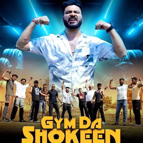 Gym Da Shokeen