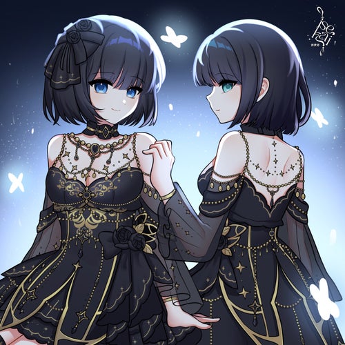 เวทมนตร์ (魔法) [feat. Aeg The Voice]