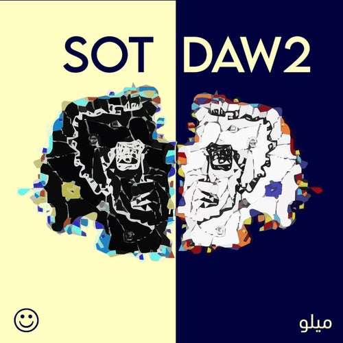 Sot Daw2