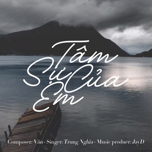 Tâm Sự Của Em