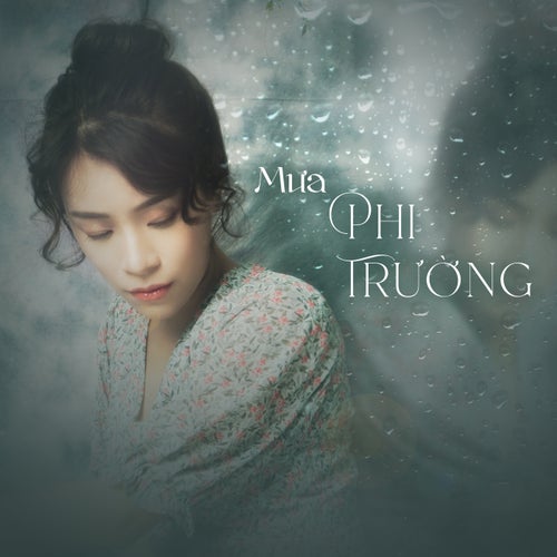 Mưa Phi Trường