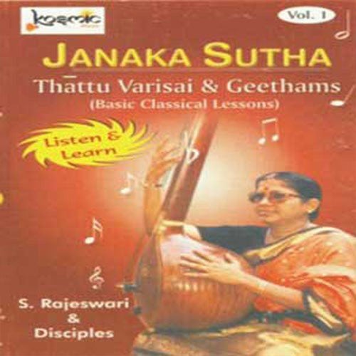 Janakasutha Vol. 3 (Basic Classical Lessons)