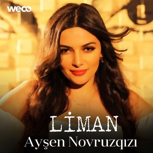 Liman