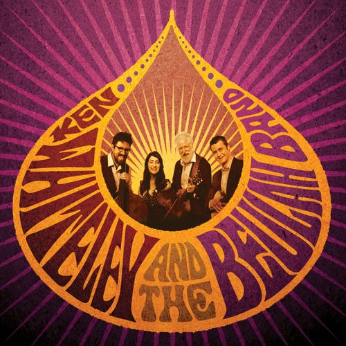 Ken Whiteley And The Beulah Band
