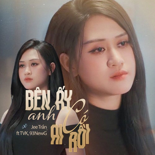 Bên Ấy Anh Có Ai Rồi
