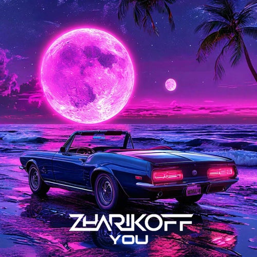 Release of the week