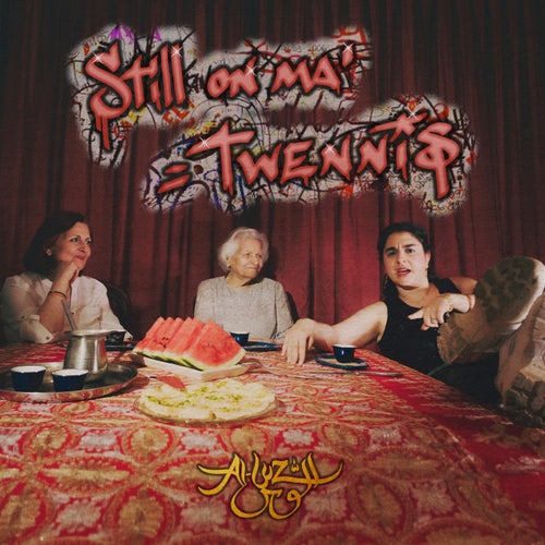 Stillonmatwennis