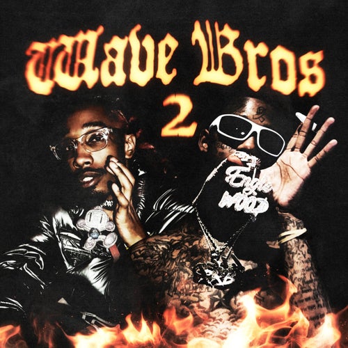 My Boii #WaveBros2