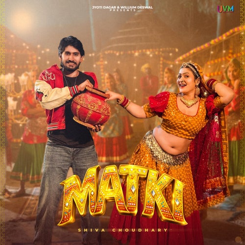 Matki