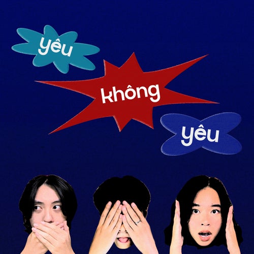 yêu không yêu