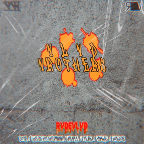 [Mixtape] VLVD VROTHERS