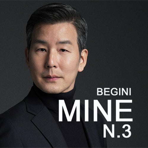 MINE N.3