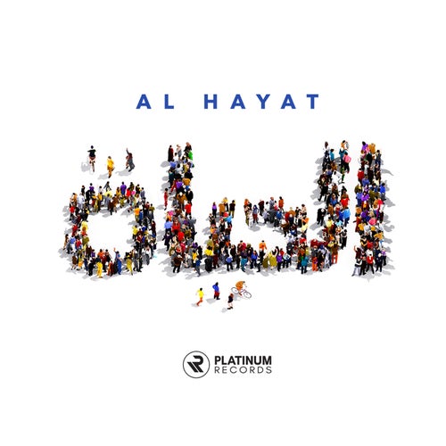 Alhayat