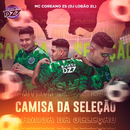 CAMISA DA SELECAO