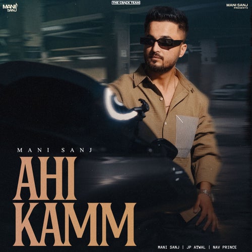 Ahi Kamm