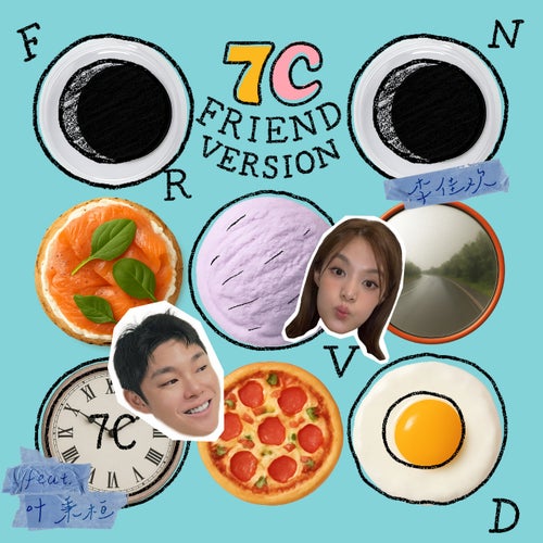 7C (feat. Bingham Yeh) (Friends Ver)