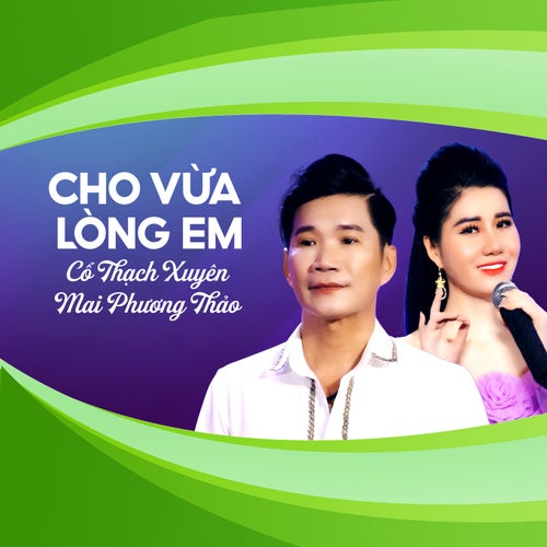 Cho Vừa Lòng Em