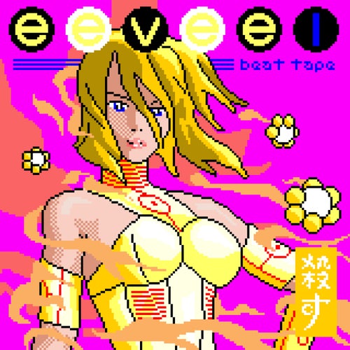 beat tape 01