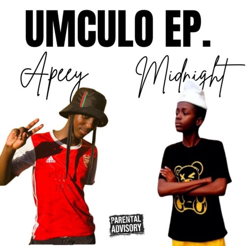 UMCULO