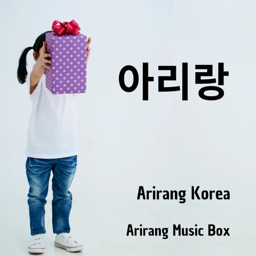 Arirang Music Box