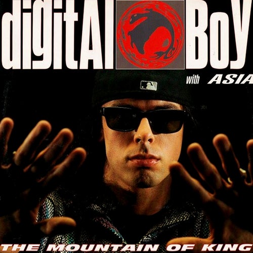 The Mountain Of King