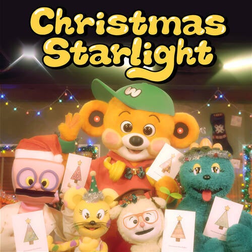 Christmas Starlight