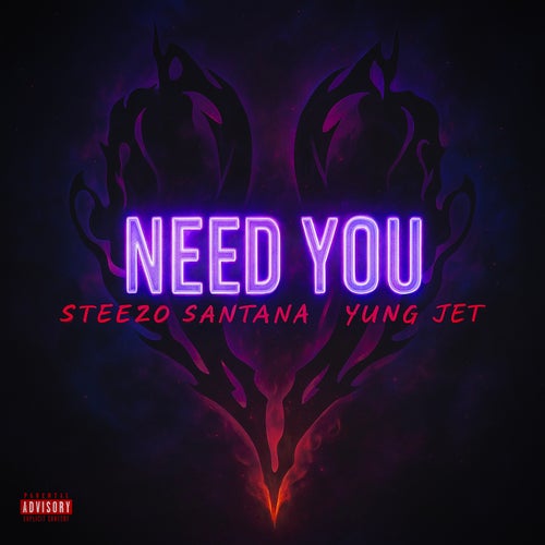 Need You