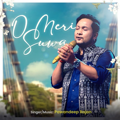 O Meri Suwa