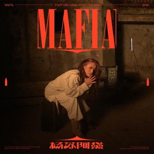 Mafia