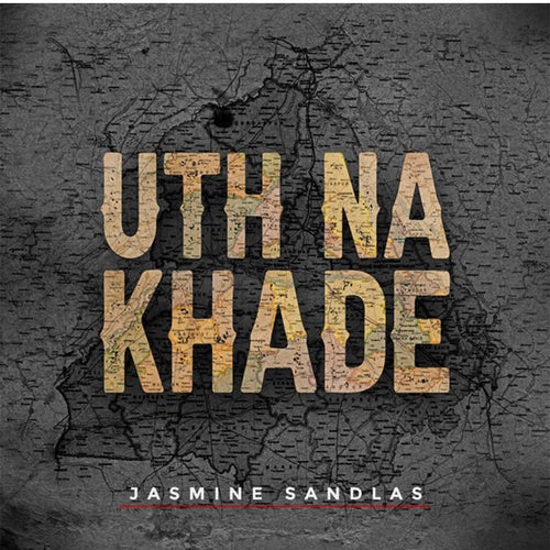 Uth Na Khade