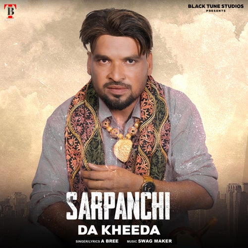 Sarpanchi Da Kheeda