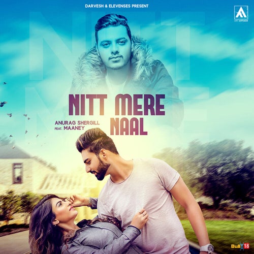Nitt Mere Naal 