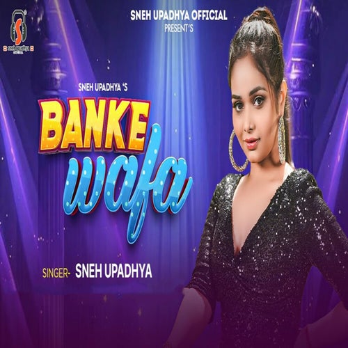 Banke Wafa