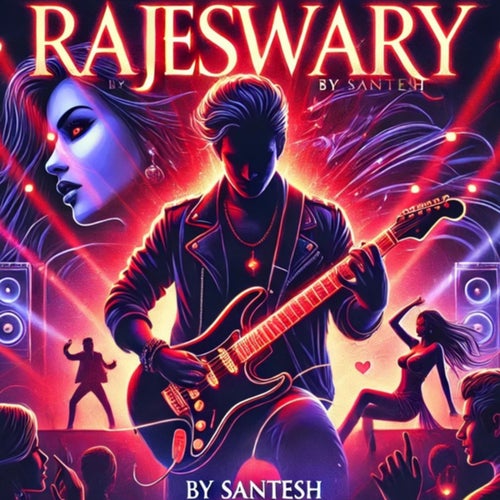 Rajeswary