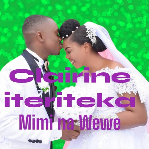 Mimi na Wewe