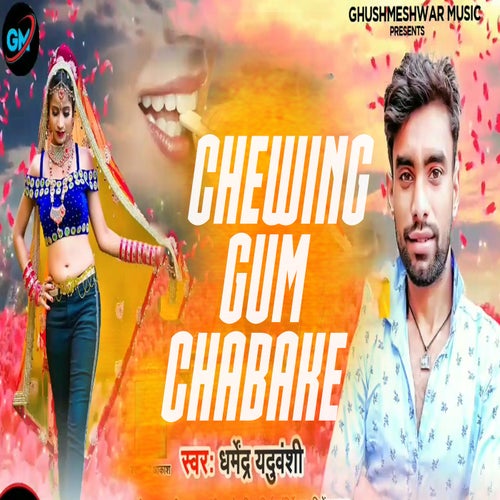 Chewing Gum Chabake