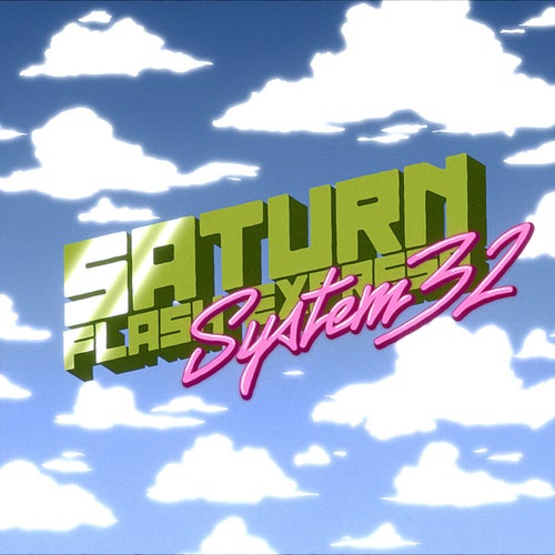 System 32