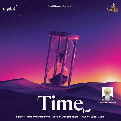 Time
