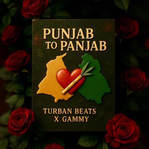 PUNJAB TO PANJAB