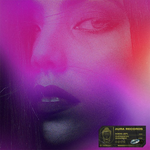 Release of the week