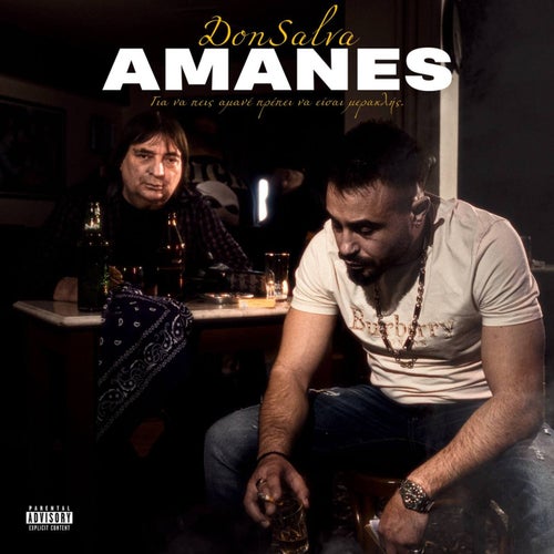 AMANES