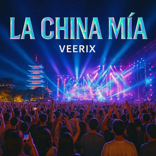 La China Mia