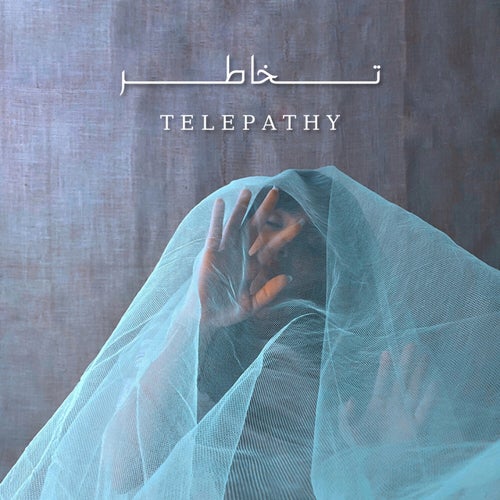 Telepathy