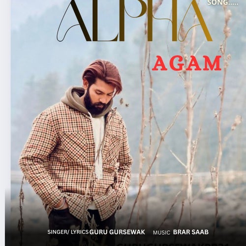 Alpha Agam