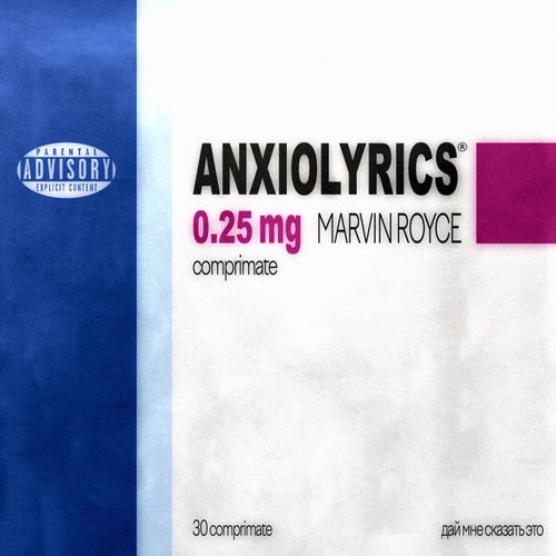 ANXIOLYRICS